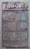 KKF Sanrio multi-layer decorative stickers Item Picture